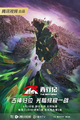 遂宁seo优化效果好