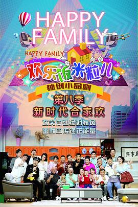 深圳seo哪里最好